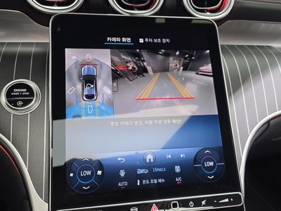 صورة مصغرة 15 لـ 2025 Mercedes-BENZ GLC