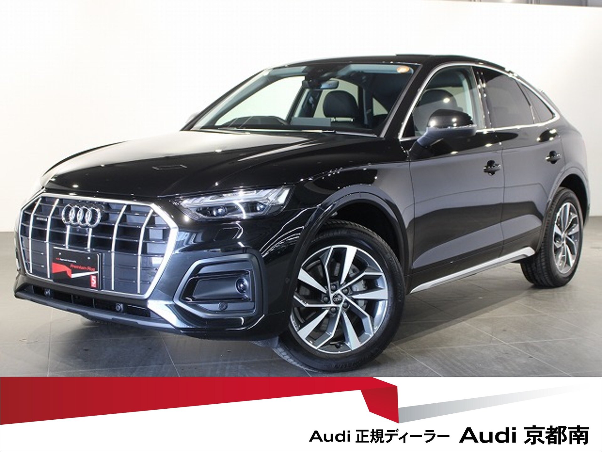 AUDI Q5 SPORTBACK - View 1