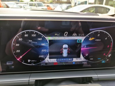 صورة مصغرة 72 لـ 2023 Mercedes-BENZ GLS