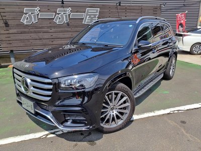 صورة مصغرة 21 لـ 2023 Mercedes-BENZ GLS