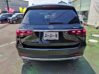 صورة مصغرة 27 لـ 2023 Mercedes-BENZ GLS