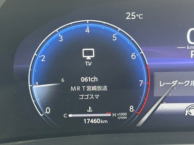 2023 TOYOTA ALPHARD — миниатюра 19