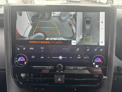 2023 TOYOTA ALPHARD — миниатюра 27