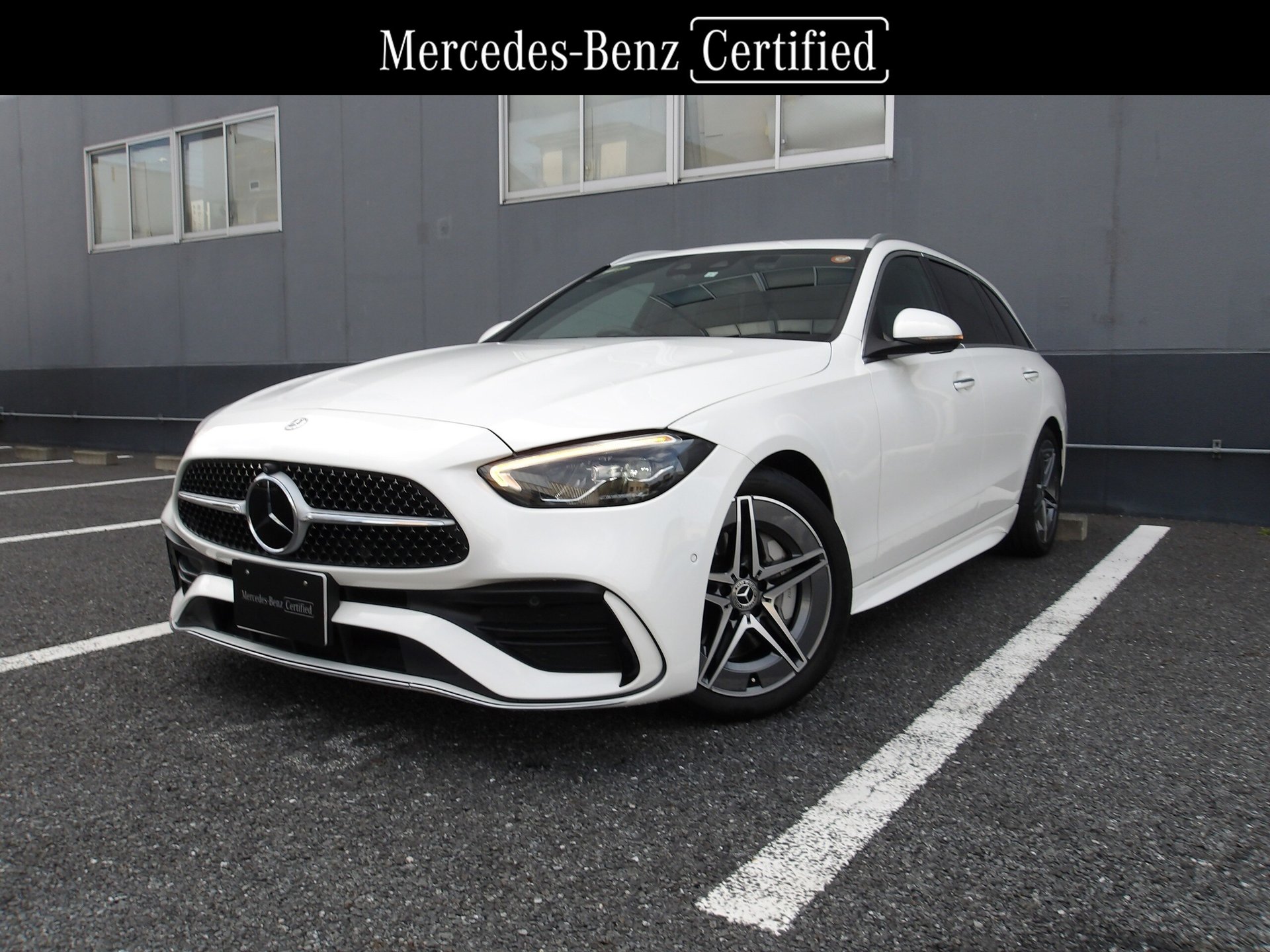 MERCEDES-BENZ C-CLASS WAGON - View 1