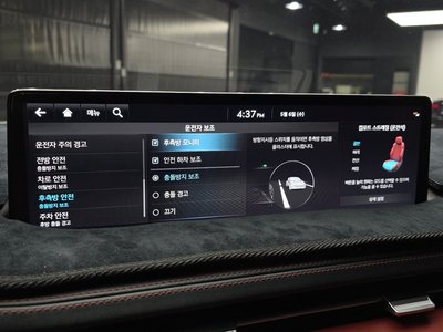 صورة مصغرة 21 لـ 2021 Genesis GV70
