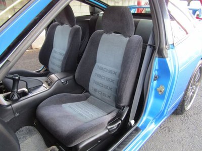 1998 Nissan 180SX 照片 11