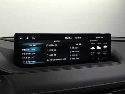 2023 Genesis G80 缩略图 23