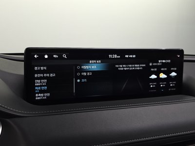 2023 Genesis G80 缩略图 32
