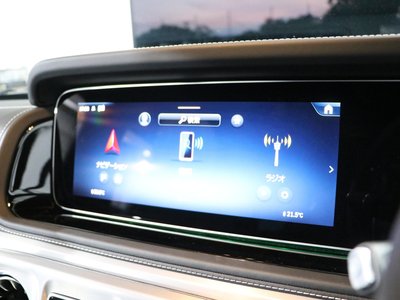 2025 Mercedes-BENZ G-CLASS — миниатюра 27
