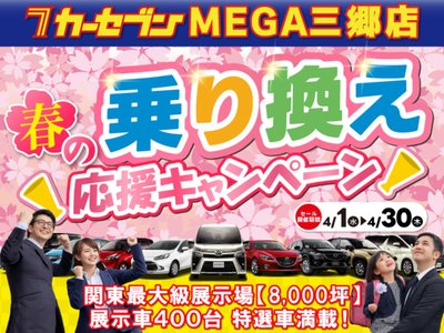 TOYOTA ALPHARD - 2