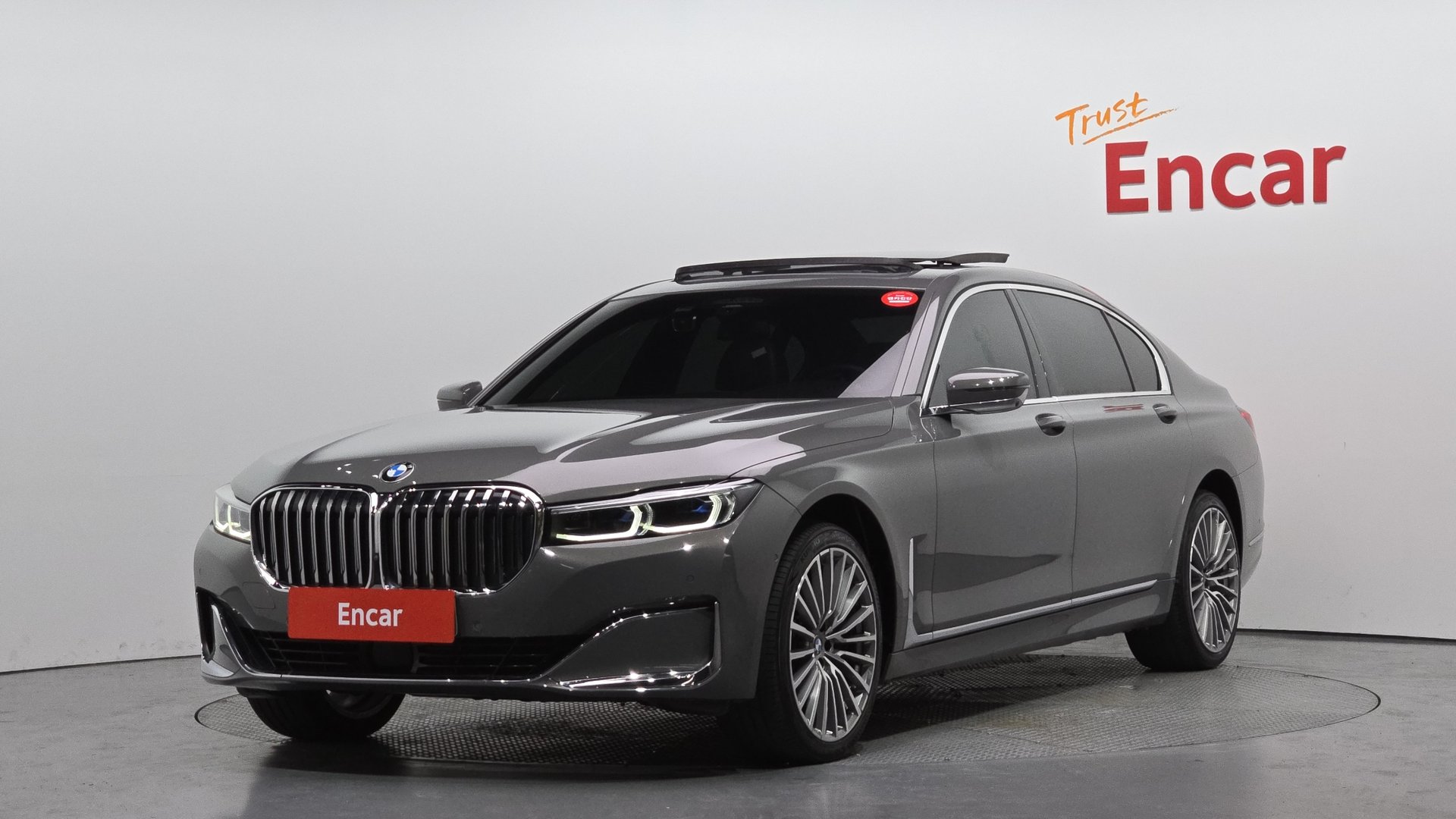 BMW 7 SERIES - View 1