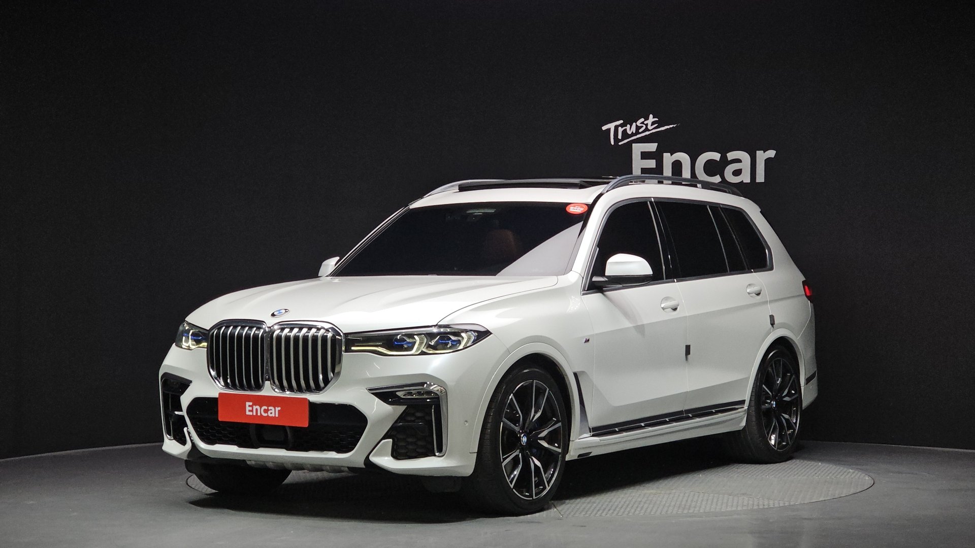 BMW X7 - View 1