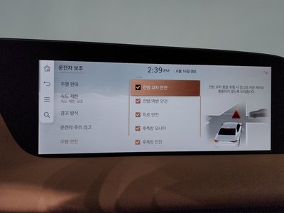 2024 Genesis G90 (RS4) 缩略图 33
