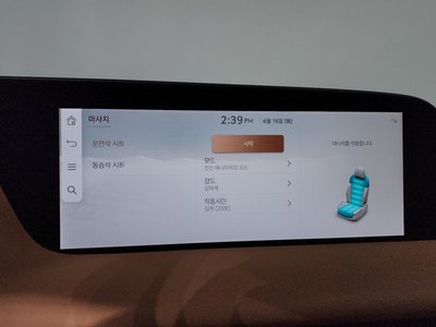 2024 Genesis G90 (RS4) 缩略图 35