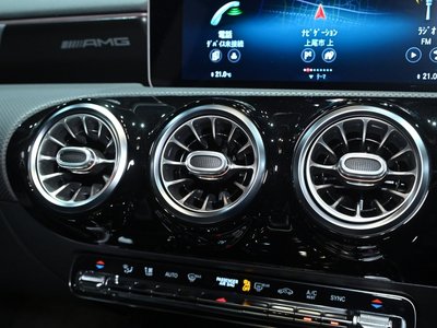 2019 Mercedes-BENZ A-CLASS AMG — миниатюра 42