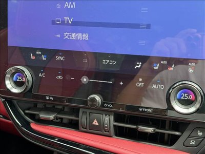 2023 Lexus NX 缩略图 13