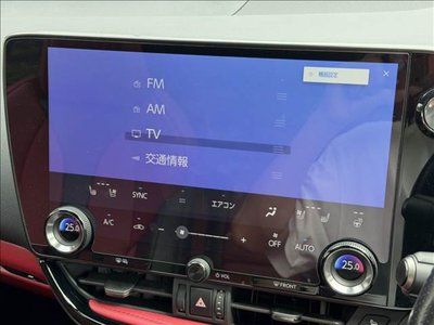 2023 Lexus NX 缩略图 12