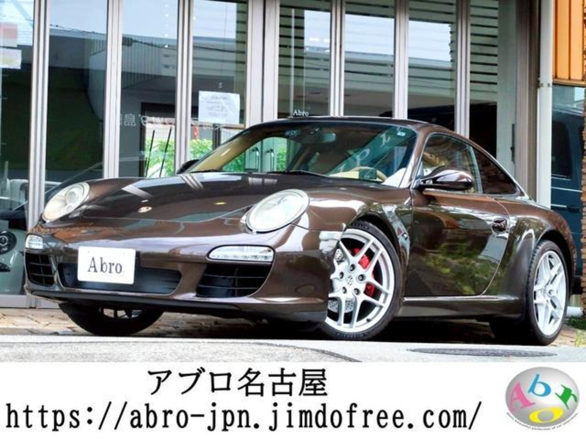 PORSCHE 911 - View 1