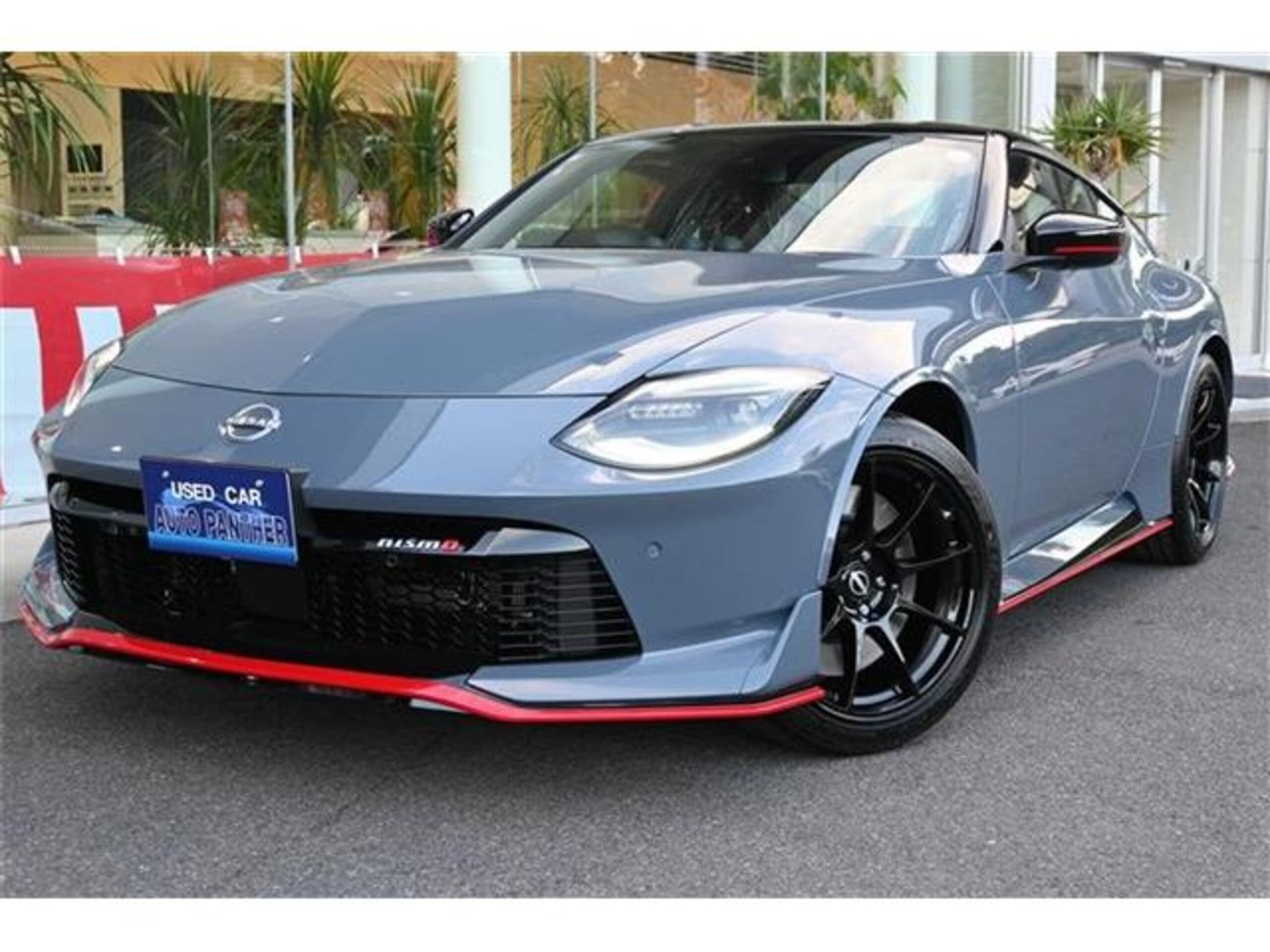 NISSAN FAIRLADY Z - View 1