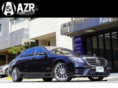 MERCEDES-BENZ S-CLASS - 1