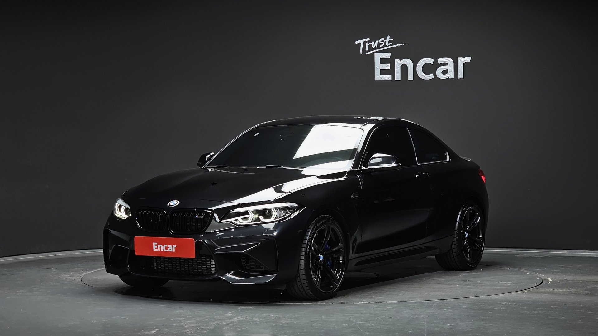 BMW M2 - View 1