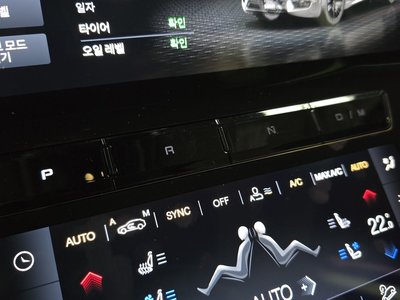 2023 Maserati GRECALE 缩略图 12