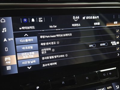2023 Maserati GRECALE 缩略图 23