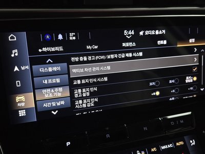 2023 Maserati GRECALE 缩略图 22