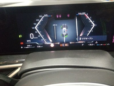 صورة 6 لـ 2023 BMW X7