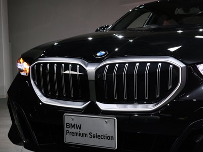 صورة مصغرة 36 لـ 2026 BMW 5 SERIES