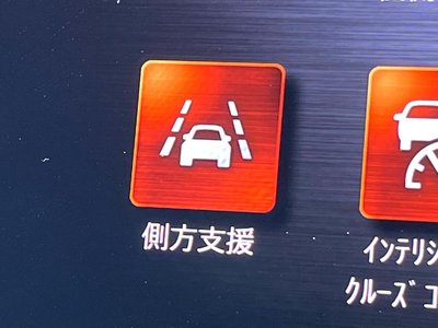 صورة مصغرة 60 لـ 2024 Nissan SKYLINE