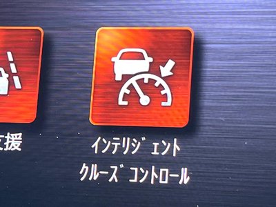 صورة مصغرة 61 لـ 2024 Nissan SKYLINE