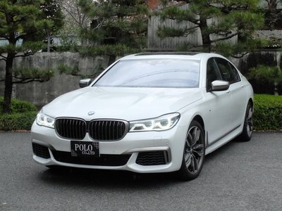 BMW 7 SERIES - 1