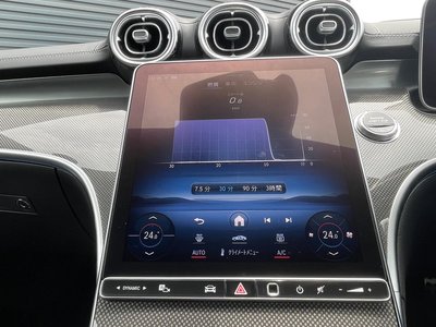 2024 Mercedes-BENZ C-CLASS — миниатюра 15