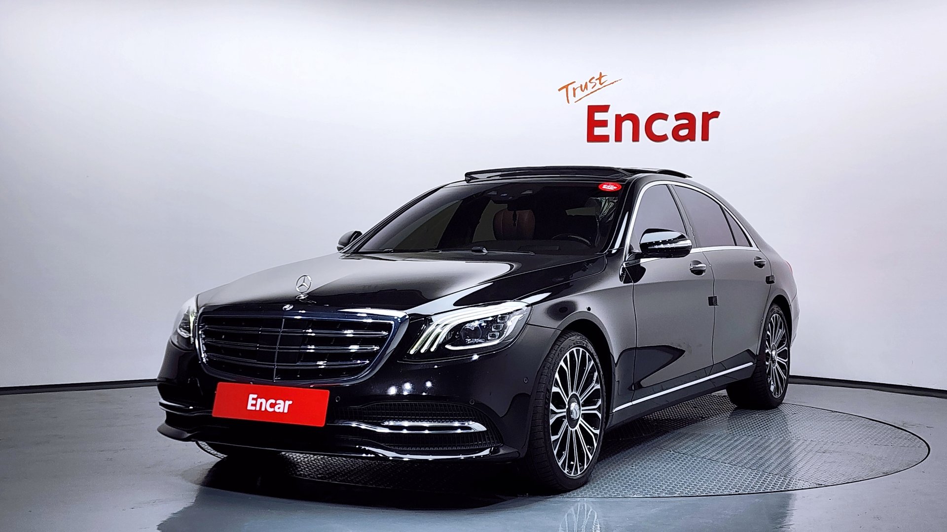 MERCEDES-BENZ S-CLASS - View 1