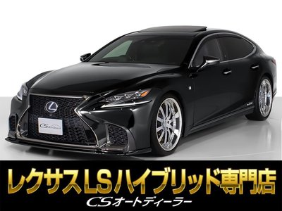 LEXUS LS - 1