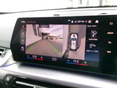 صورة مصغرة 18 لـ 2023 BMW X1