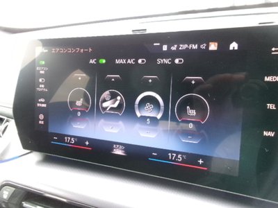 صورة مصغرة 19 لـ 2023 BMW X1