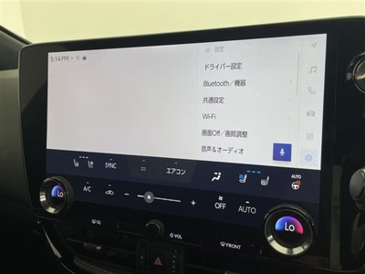 LEXUS NX - 4