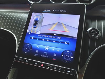 2023 Mercedes-BENZ GLC 缩略图 17
