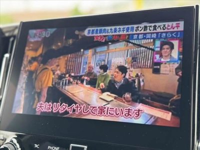 Thumbnail 22
