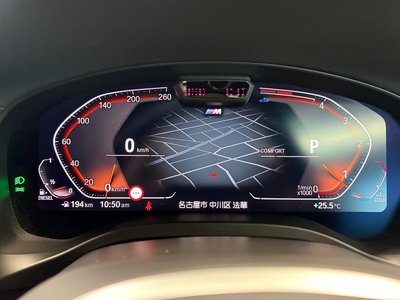 2022 BMW X4 缩略图 39