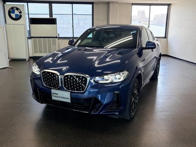 2022 BMW X4 — фото 5
