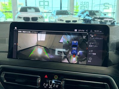 2022 BMW X4 缩略图 46