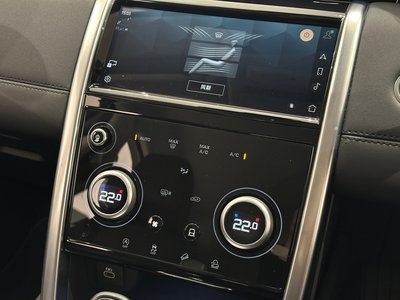 2023 LAND Rover DISCOVERY SPORT 缩略图 52