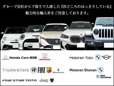2023 LAND Rover DISCOVERY SPORT 缩略图 32