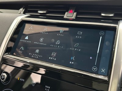 2023 LAND Rover DISCOVERY SPORT 缩略图 80