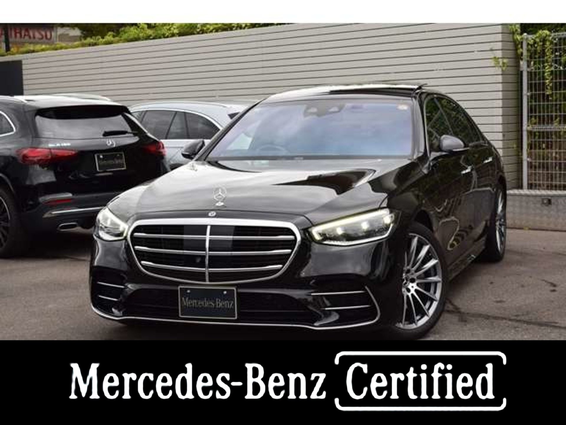 MERCEDES-BENZ S-CLASS - View 1