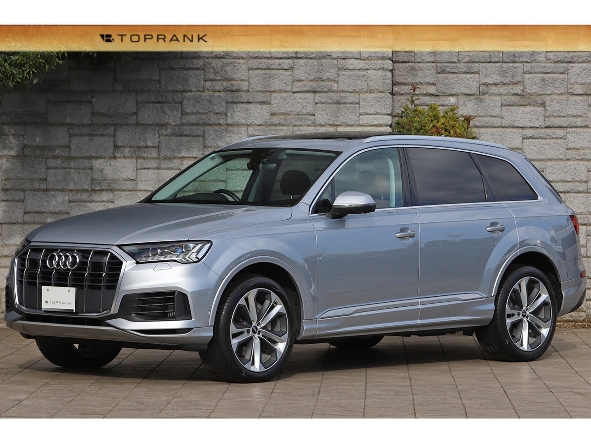 AUDI Q7 - View 1