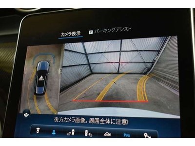 MERCEDES-BENZ C-CLASS - 10